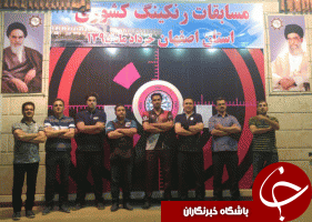 رده نخست مسابقات لیگ برتر و رنکینگ کشوری دارت به اصفهان رسید