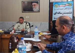 افزایش کشف مواد مخدر در "هرمزگان"
