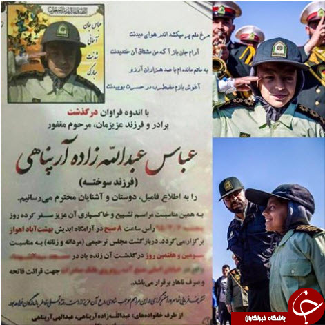 کودکی که به آرزویش رسید و پَرکشید+تصاویر
