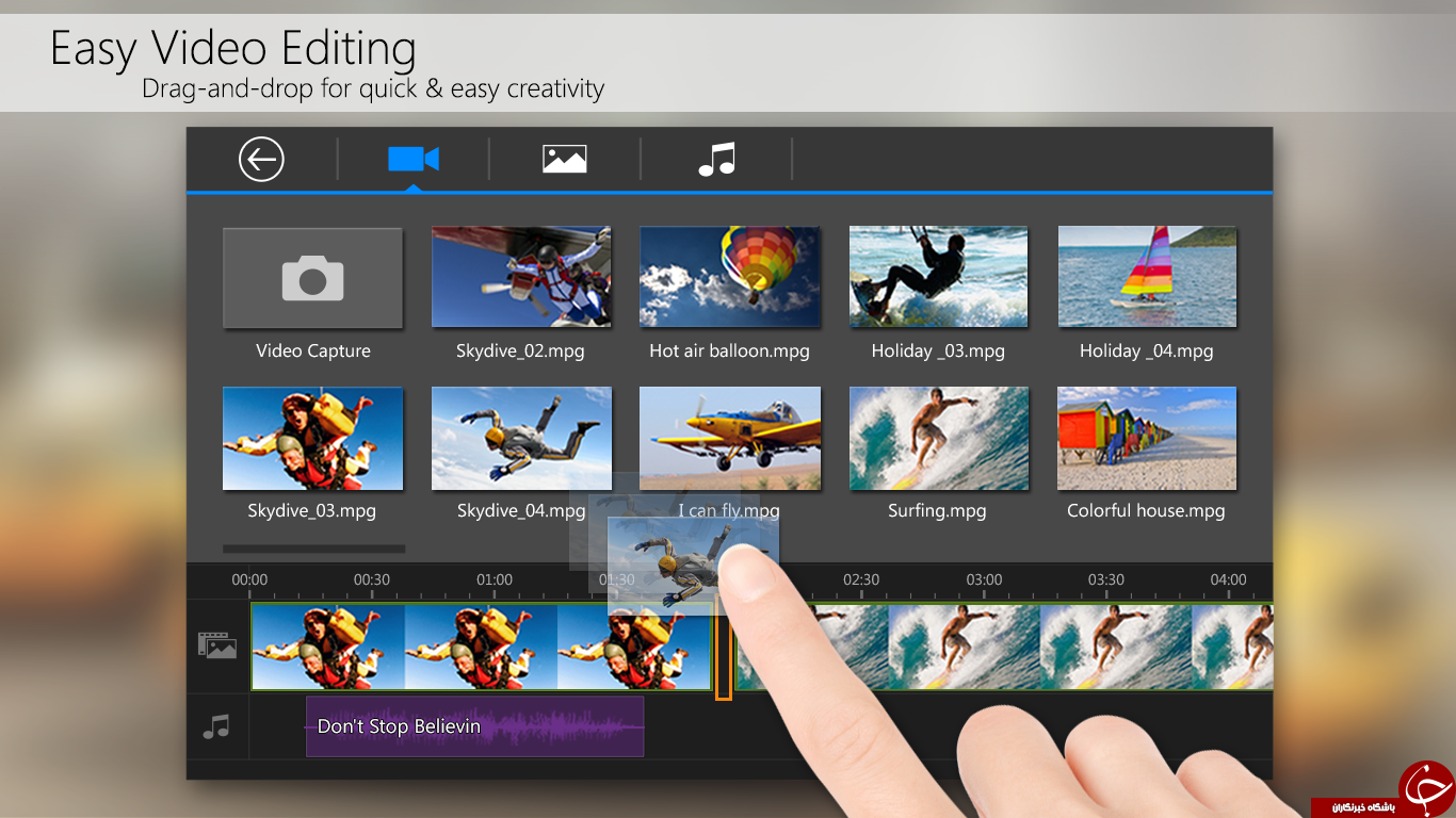 PowerDirector Video Editor نرم فزار بی نظیر  ویرایش فیلم آندروید +دانلود