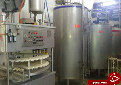 تعطیلی کارخانه در لارستان پس از 20 سال + تصاویر تعطیلی کارخانه در لارستان پس از 20 سال + تصاویر
