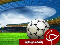 اکسیر جوانی عامل موفقیت در فوتبال ایران