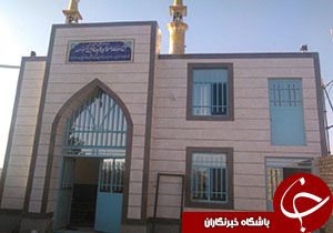 بهره برداري از يک باب مسجد در تربت جام