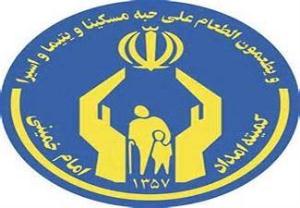 اعطای 35 میلیارد ریال تسهیلات خود اشتغالی در شاهین دژ