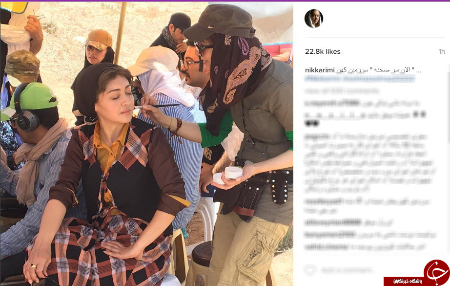 نیکی کریمی