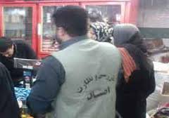 اجرای طرح تشدید نظارت بر بازار همزمان با ماه مبارک رمضان