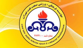 آل اسحاق: نفت باشگاه بی ارزشی نیست/ زیر قیمت نمی فروشیم