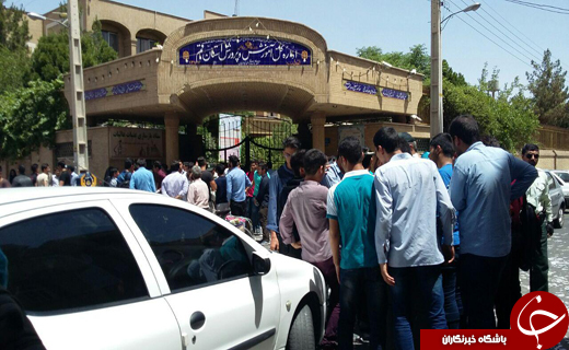 اعتراض دانش آموزان به برخی امتحانات نهایی+ تصاویر