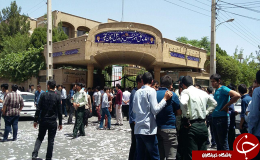 اعتراض دانش آموزان به برخی امتحانات نهایی+ تصاویر