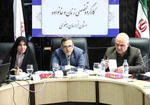 برگزاری المپیاد بومی و محلی زنان کشور های اسلامی در مشهد