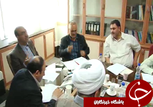 جلسه ساماندهی اردوگاه های دانش آموزی استان