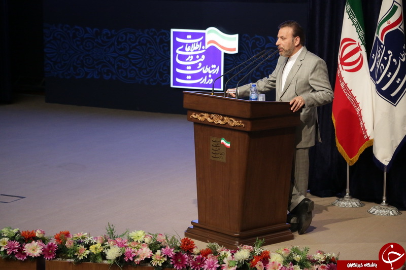 روابط عمومي فعال، زمينه تحول و پويايي سازمان را فراهم مي كند