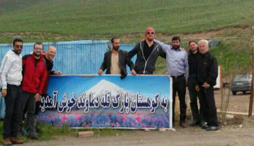 حضورگردشگران وکوهنوردان لهستانی به قله دماوند