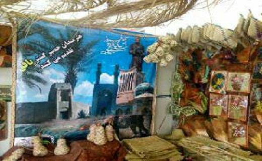 برپایی غرفه صنایع حصیری بافق در نمایشگاه بین المللی صنایع دستی کشور