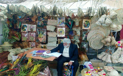 برپایی غرفه صنایع حصیری بافق در نمایشگاه بین المللی صنایع دستی کشور