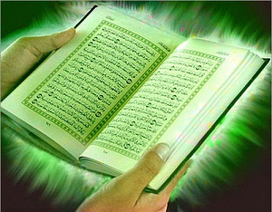 فعالان قرآنی خوزستان تجلیل شدند