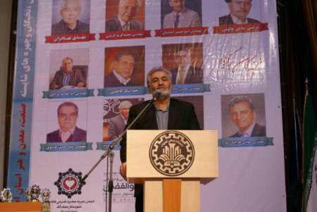 هزار میلیارد تومان تسهیلات به کمک تولید اصفهان می آید
