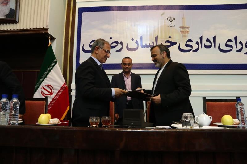 امضا تفاهم نامه ی همکاری بین وزارت ارتباطات و فناوری اطلاعات و استانداری خراسان رضوی