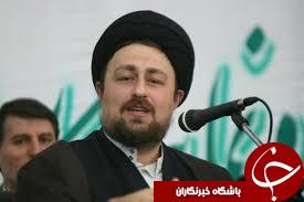 دیدار نوه امام راحل با اهالی ورزش