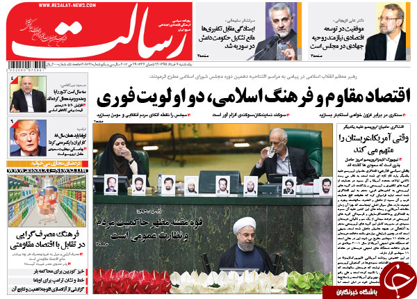 از زنگ آغاز مجلس دهم تا پایان روز های ملال آور!