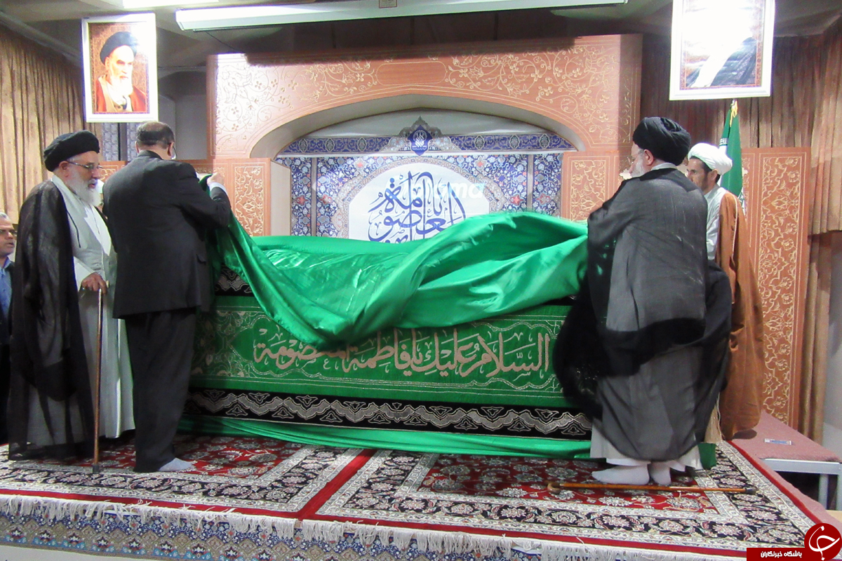 رونمایی از روپوش مضجع شریف حضرت معصومه(س)