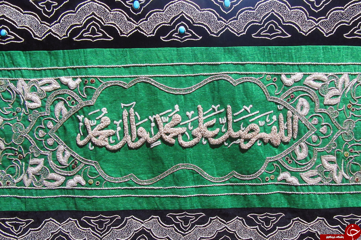 رونمایی از روپوش مضجع شریف حضرت معصومه(س)