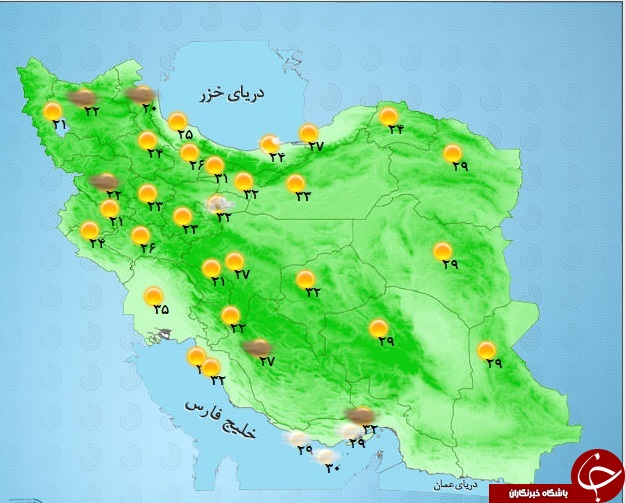 اطلاع از وضع هوای استان ها در یک نگاه + تصویر