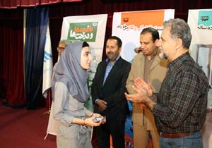 رونمایی از 4 کتاب دانش آموزان و فرهنگیان بندرعباس