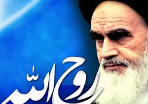گرامیداشت سالروز رحلت حضرت امام خمینی (ره) با حضور امام جمعه موقت تهران