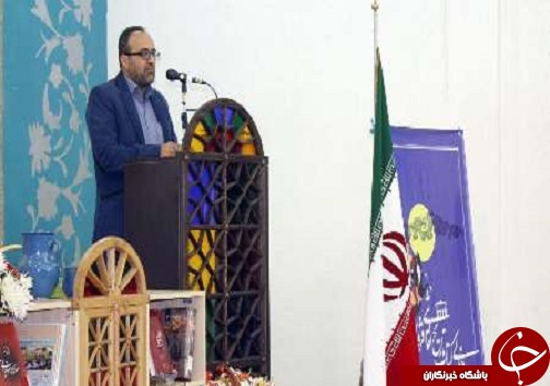 برپایی  نمایشگاه عکس نگاه
