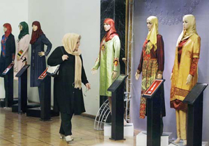لباس یک محصول فرهنگی