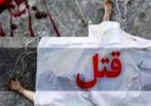 قتل، جنبه ناموسی داشت