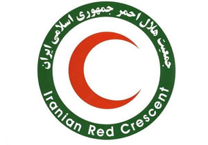 چه کسانی در هلال احمر استخدام می‌شوند؟