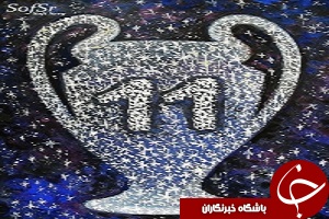خداحافظ دسیما! سلام به اوندسیما!
