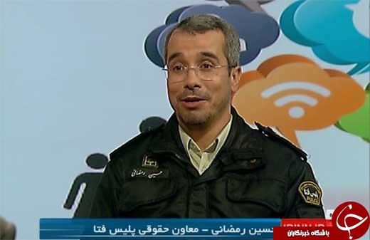 هکر مهاجم، ممکن است عربستانی نباشد
