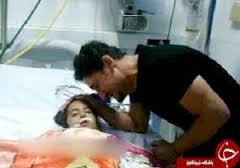 اخبار جدید در باره الینا صحت ندارد