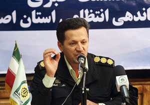 كشف اموال مسروقه داخل خودرو