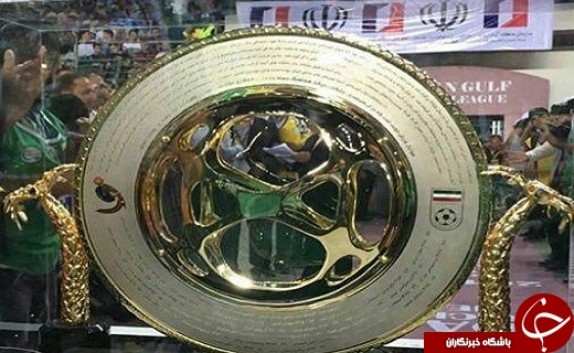 استقلال 0 - ذوب آهن1 / پایان نیمه اول استقلال 0 - ذوب آهن1 / پایان نیمه اول
