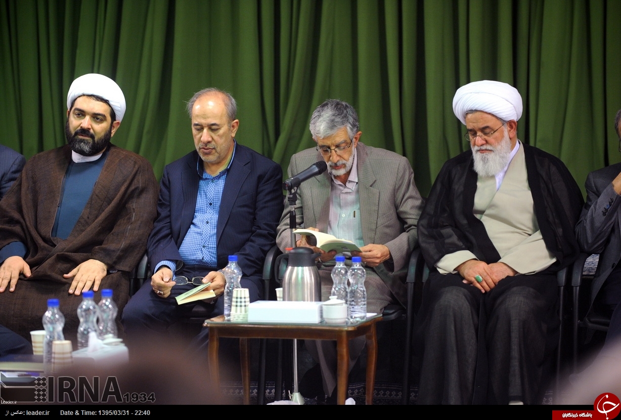 دیدار شاعران و اهالی ادب با رهبر معظم انقلاب + تصاویر