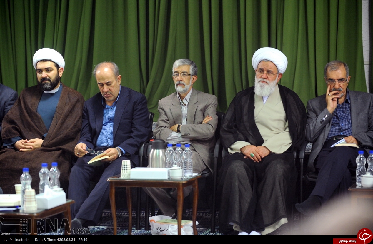 دیدار شاعران و اهالی ادب با رهبر معظم انقلاب + تصاویر