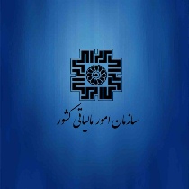 اعلام میزان معافیت مالیات بر درآمد حقوق سال 1395