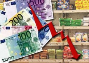 سیر نزولی نرخ تورم در استان مرکزی