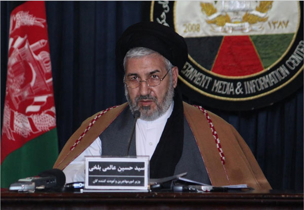 زمان اقامت بیش از یک&zwnj;ونیم میلیون مهاجر در پاکستان به پایان می&zwnj;رسد