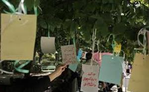 مهر خیران بر شاخه های درخت آرزوهای ایتام مینودشتی