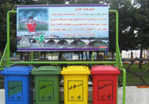 فرهنگ شهروندی در اتوبوس های شهری اصفهان