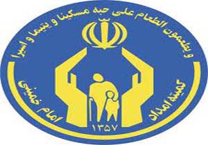 اطعام  بیش از 3 هزار یتیم رودانی