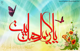 زنجانیها غرق در شادی و سرور در جشن میلاد کریم آل طاها