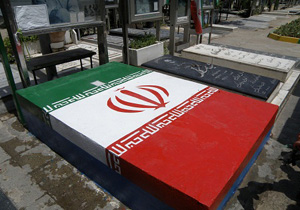 مزار این شهید پرچم جمهوری اسلامی ایران است+عکس