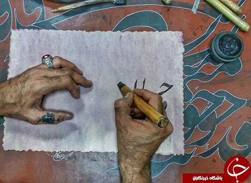 گردهمایی اساتید خوشنویس مشهدی در مراسم کتابت بندگی+ تصویر