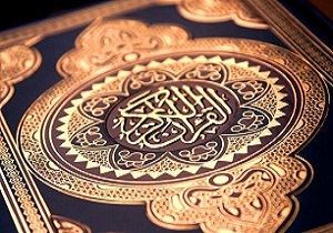 تلاوت جزء هجدهم قرآن کریم با صدای استاد پرهیزگار + دانلود